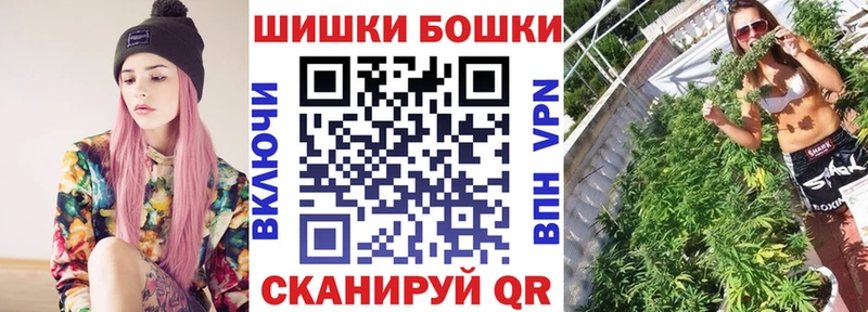 Купить закладку А ПВП  МЕФ  Ивантеевка