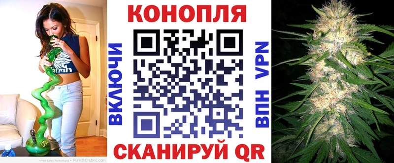 Меф мяу мяу Ивантеевка