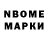 Амфетамин 98% Blxck Stxr