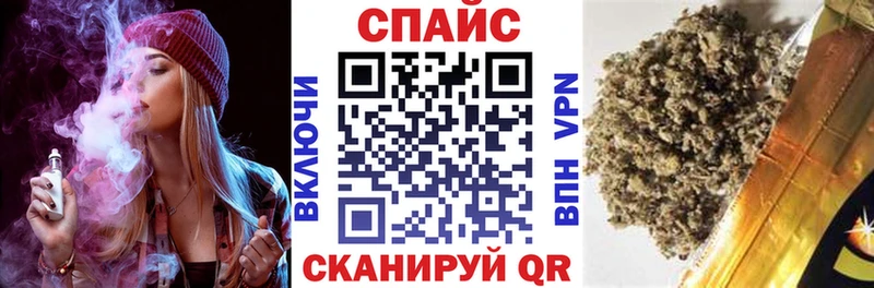 Купить закладки  Ивантеевка  БУТИРАТ 1.4BDO 