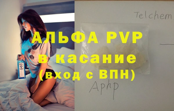 кокаин перу Армянск