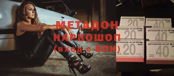 меф VHQ Баксан