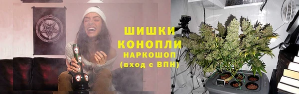дурь Балабаново