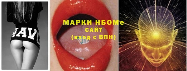 кокаин перу Армянск