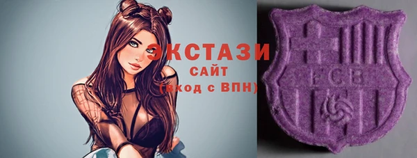 гашик Балахна