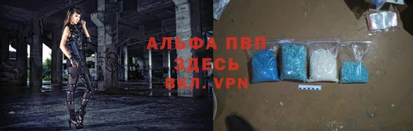 меф VHQ Баксан