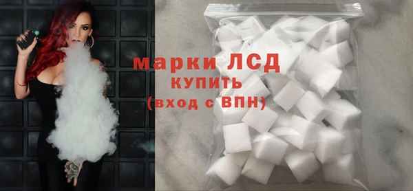 дурь Балабаново