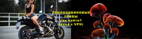 меф VHQ Баксан