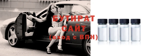 дурь Балабаново
