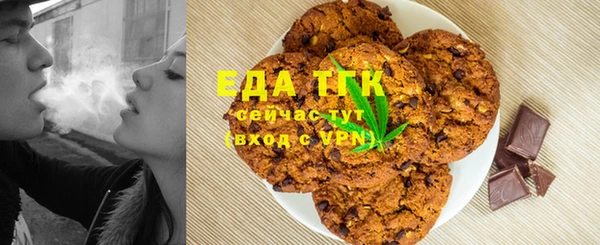 дурь Балабаново