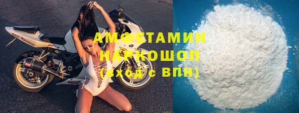 гашик Балахна