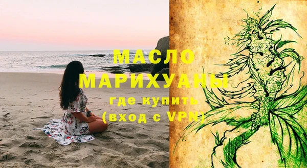 дурь Балабаново