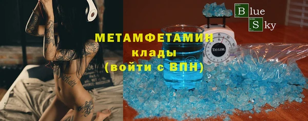дурь Балабаново