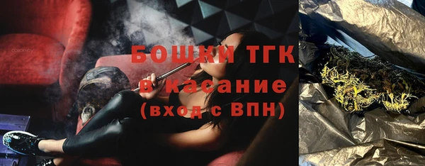 гашик Балахна