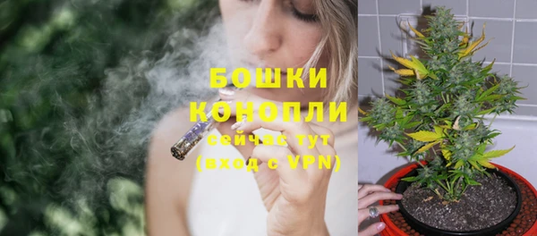 дурь Балабаново