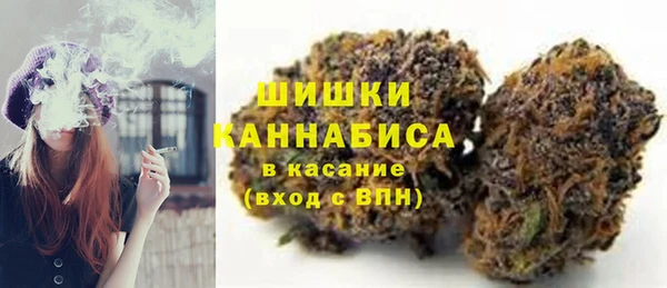 ALPHA PVP Арсеньев