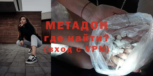 дурь Балабаново